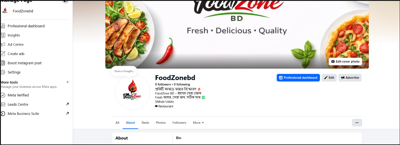 Facebook & Instagram Brand Growth - Facebook Business Page Setup & Branding